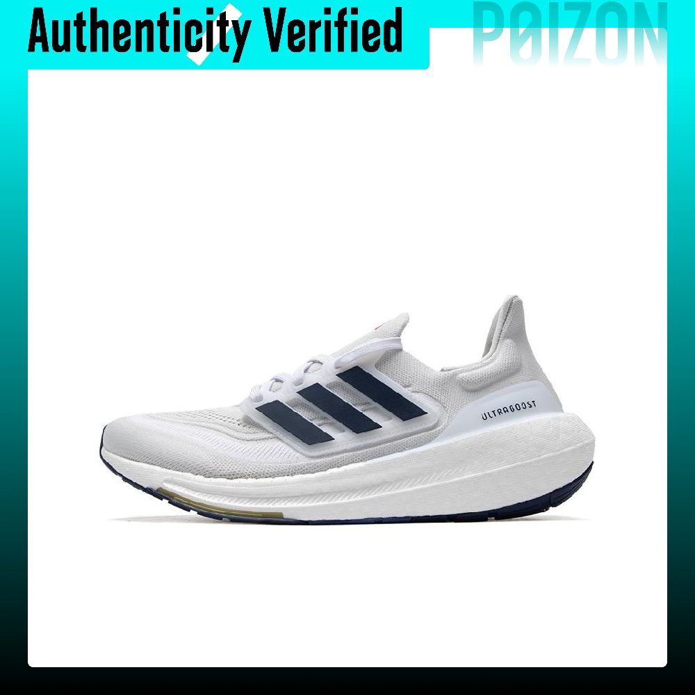 Adidas Ultraboost Light Casual - Adidas Shoes Ultraboost Light reseña y precio