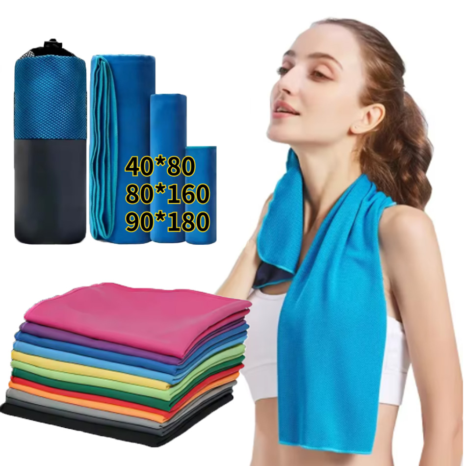 Toalla de Gimnasio de Microfib - Golf Towel reseña y precio