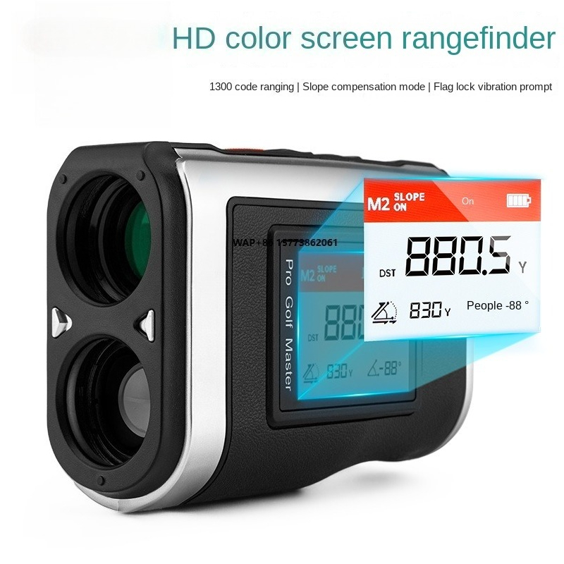 Telémetro de Golf PGM HD 1300  - Golf Rangefinder reseña y precio