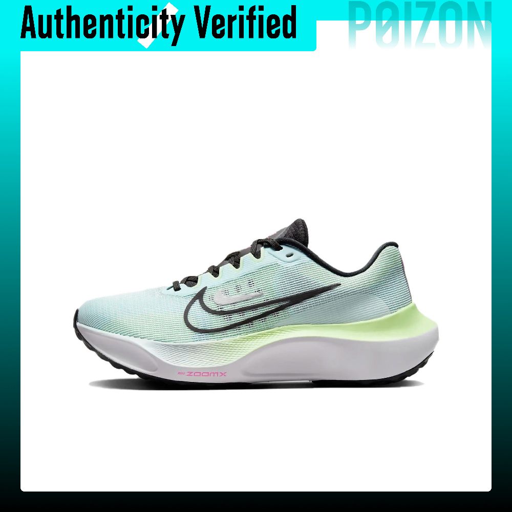 Nike Zoom Fly 5, zapatillas de - Nike Shoes Zoom Fly 5 reseña y precio